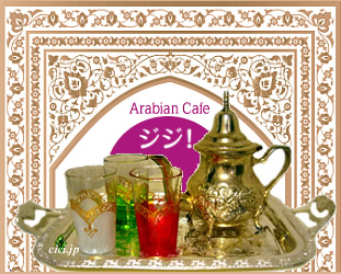 ArAJtFEWWI