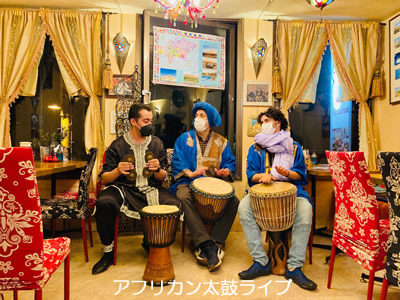 アフリカ太鼓生演奏