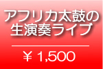 ArAJtFEWW^fo[T[rX^oO